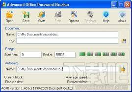 Advanced Office XP Password Recovery std,Advanced Office XP Password Recovery st