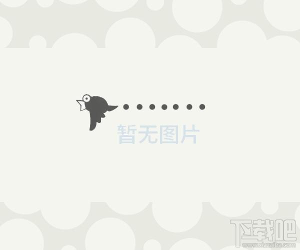 URenameIT,URenameIT下载,URenameIT官方下载