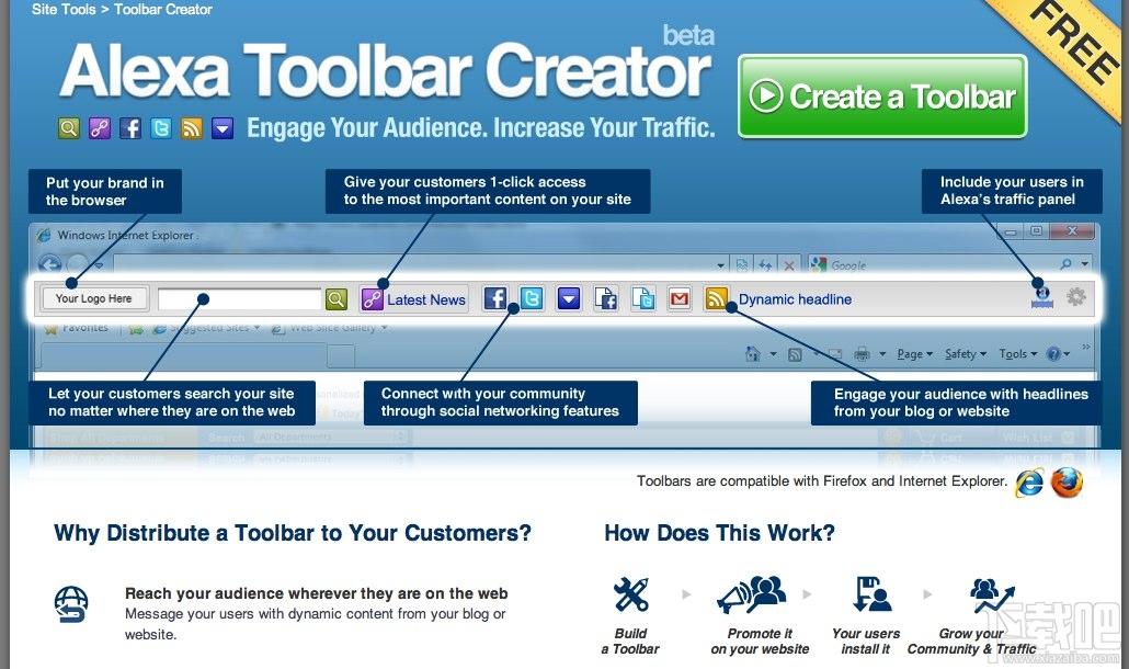 Alexa Toolbar,Alexa Toolbar下载,Alexa Toolbar官方下载