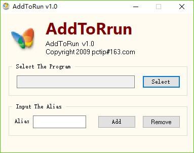 AddToRun下载,文件路径重命名软件,文件路径重命名