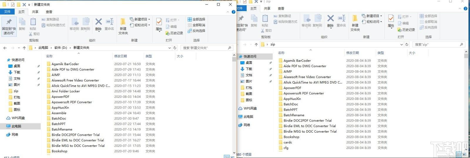 文件夹一键同步下载,文件夹同步软件,文件夹同步