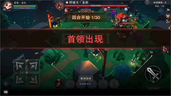 塞勒特大陆官方版下载,塞勒特大陆,冒险游戏,探险游戏