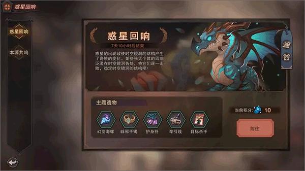 塞勒特大陆官方版下载,塞勒特大陆,冒险游戏,探险游戏