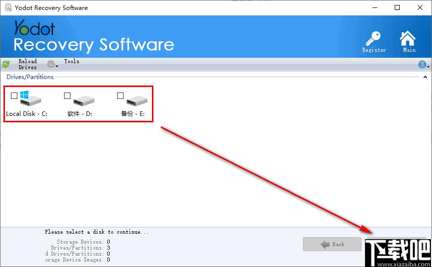 Yodot File Recovery下载,数据恢复,文件恢复