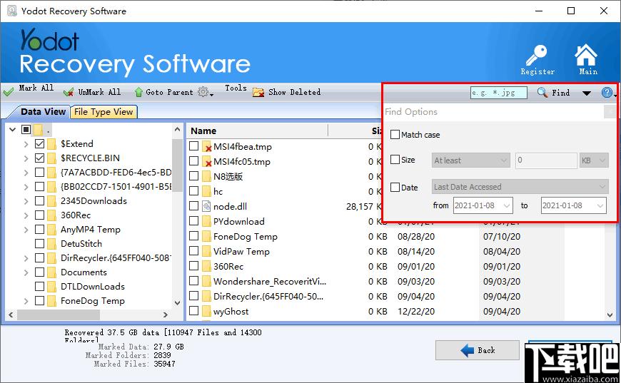 Yodot File Recovery下载,数据恢复,文件恢复