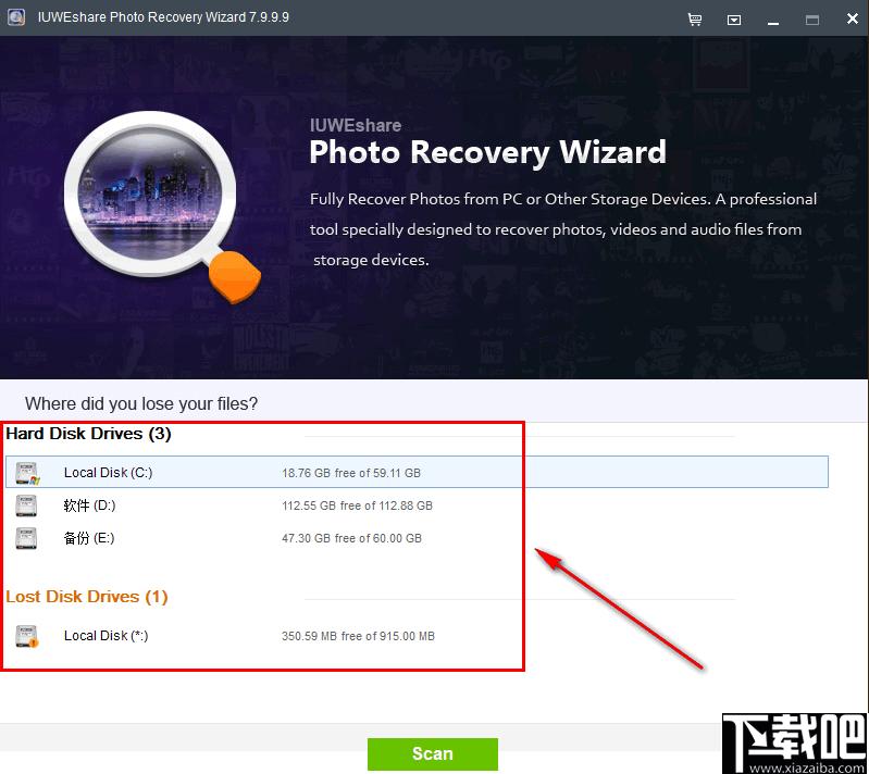 IUWEshare,Photo Recovery,数据恢复,相片恢复