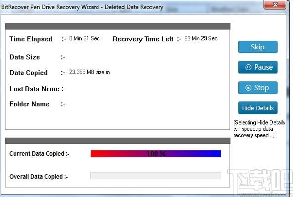 BitRecover Pen Drive Recovery Wizard下载,驱动器恢复,数据恢复