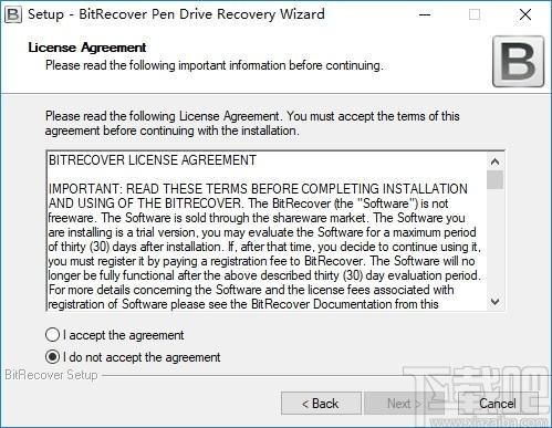 BitRecover Pen Drive Recovery Wizard下载,驱动器恢复,数据恢复