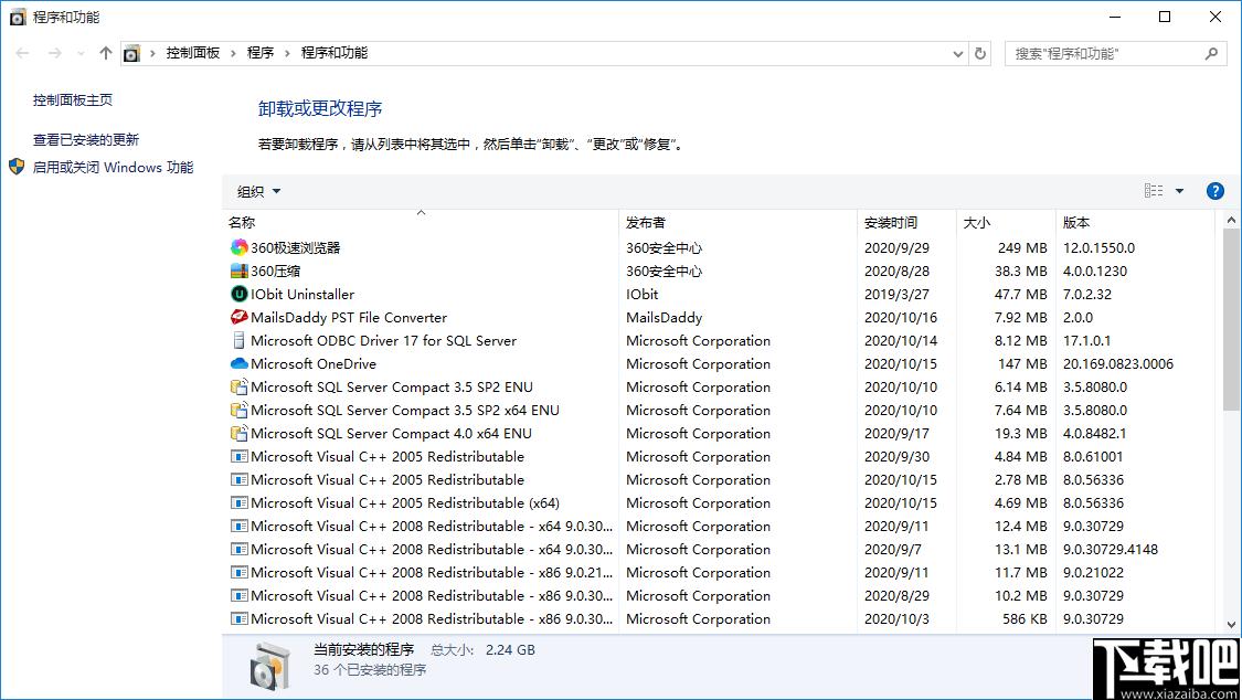 多标签文件管理器下载,文件管理,管理器,资源管理