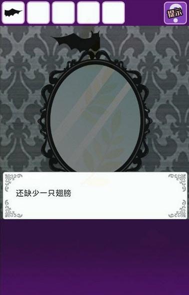 逃离恶魔城汉化版下载,逃离恶魔城,逃脱游戏