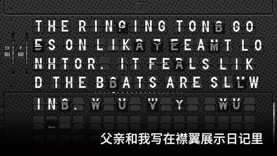 浪痕回忆密码游戏下载,浪痕,解密游戏,探索游戏