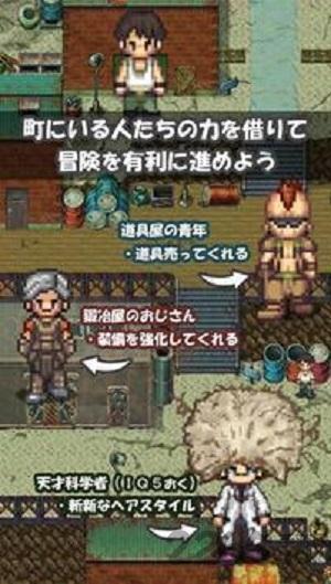 掉落猎人官方版下载,掉落猎人,冒险游戏,闯关游戏