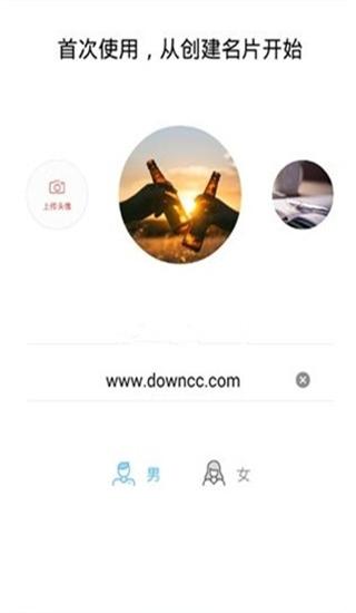 粤税通app手机版下载,粤税通,税务app