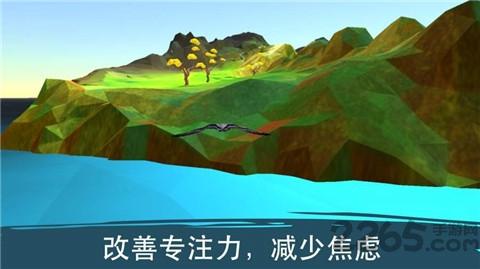 飞越生命之树手机版下载,飞越生命之树,冒险游戏,休闲游戏