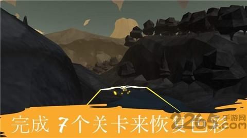 飞越生命之树手机版下载,飞越生命之树,冒险游戏,休闲游戏