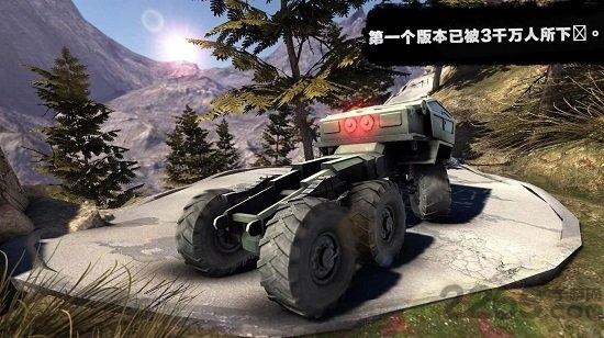 3d卡车司机2专业版破解版下载,卡车司机,卡车游戏,驾驶游戏