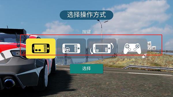 carx漂移赛车2中文破解版最新版本下载,竞速游戏,carX漂移赛车2,飙车游戏